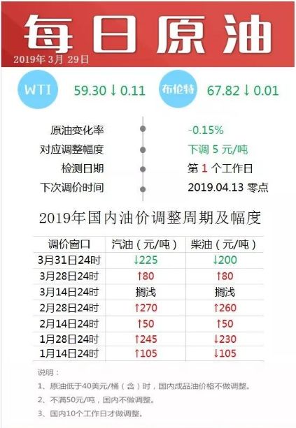 澳门一一码一特一中准选今晚,决策信息解释_时刻版94.554