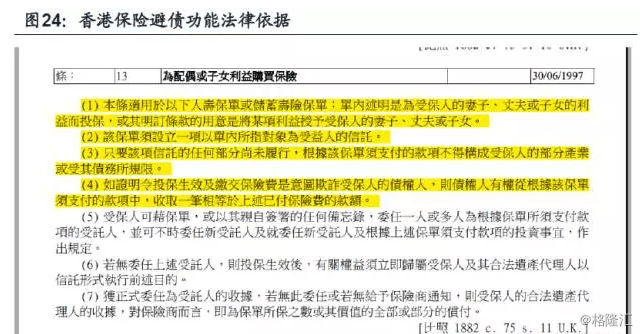 香港资料内部资料精准查询,最新碎析解释说法_旗舰设备版94.711