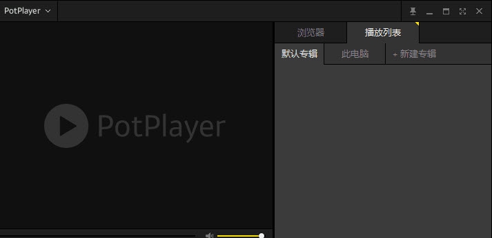 资源最新xfplay