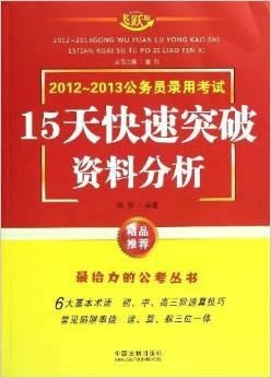 二四六天好彩(944cc)免费资料大全2022,实时处理解答计划_灵动版22.394