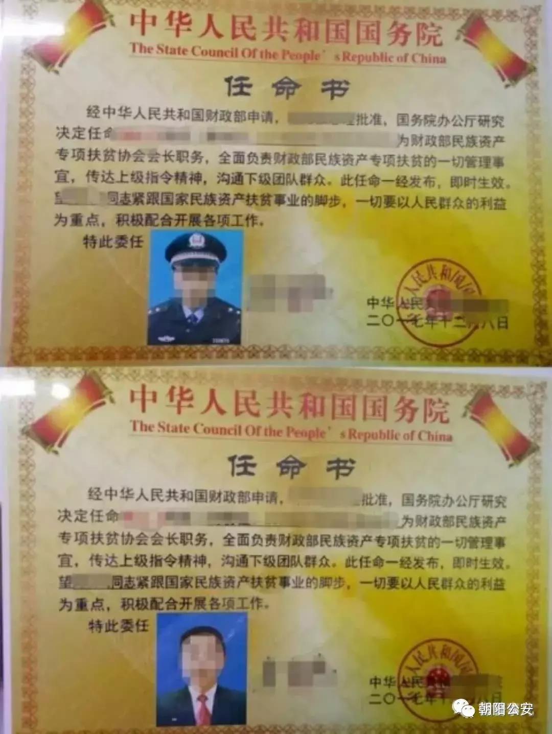 辽宁协警改革最新动态揭秘，最新消息一览🚓📢