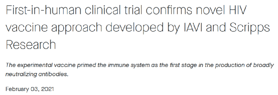 艾滋疫苗最新成功官方