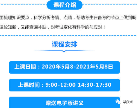 2025新奥正版资料大全免费提供,策略规划_编辑版62.294