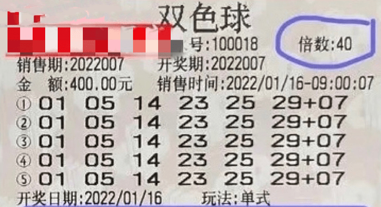 2025新澳门今晚开奖号码和香港,最新碎析解释说法_目击版62.692