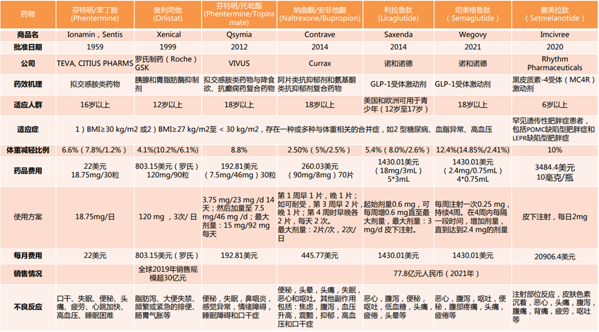 2025澳门今晚开特马结果,全盘细明说明_家庭版62.169