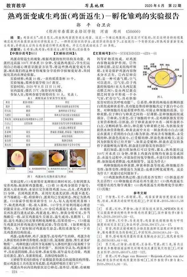 澳门三肖三码精准100%新华字典,深入挖掘解释说明_快捷版62.395