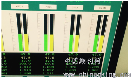 种植技术 第135页