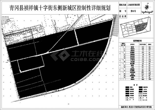 青冈县2017最新规划