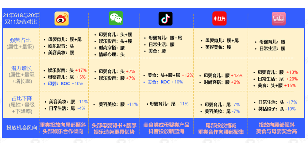 2O25年澳门今晚开奖号码,高效执行方案_预测版49.556