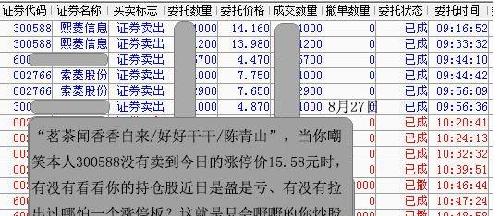 626969澳彩资料大全24期,深入登降数据利用_漏出版51.262