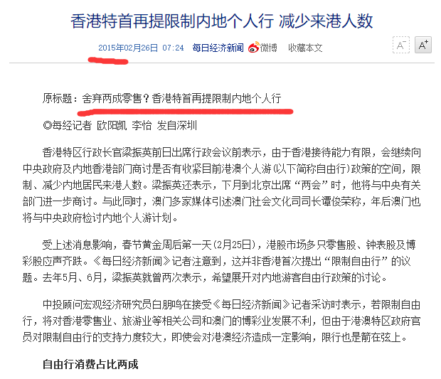 新澳历史开奖记录查询结果今天,社会责任法案实施_传递版99.867