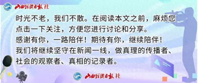 山东延迟退休政策最新动态更新