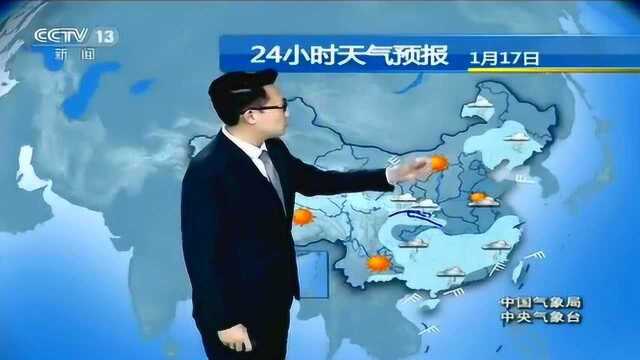 最新中央天气速递播报，实时掌握天气动态📣🌦️