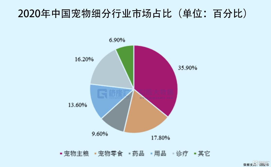 温州最新招工注塑老师现状与发展趋势解析