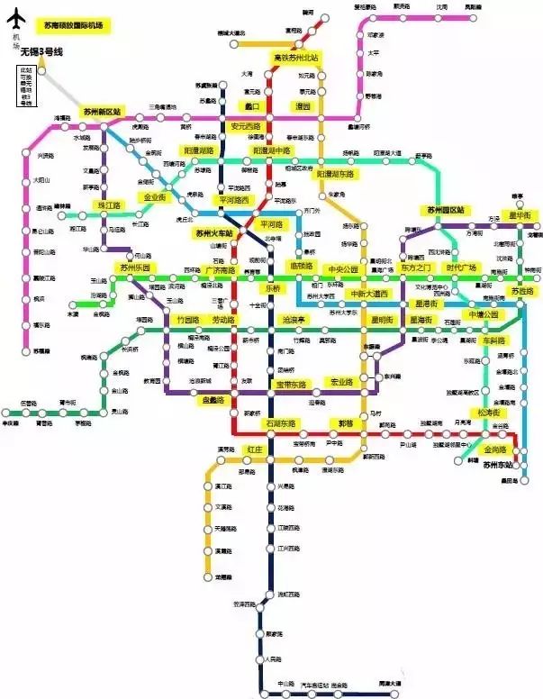 苏州最新地铁图