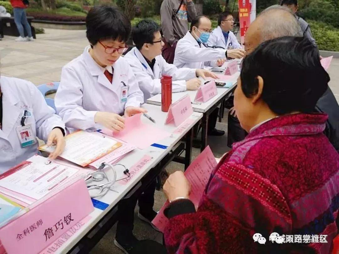 龙岩建发上郡最新动态，变化中的力量铸就自信与成就感的源泉