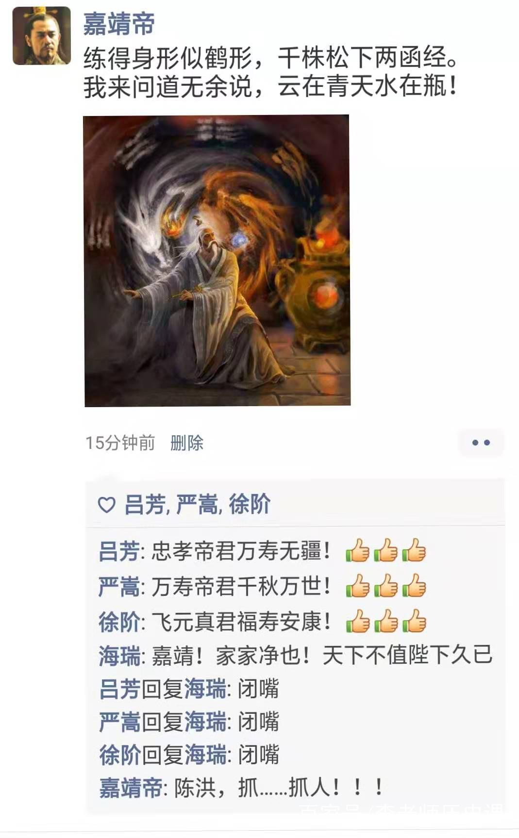 最新天下3玄修模拟器，轻松探索自然美景的奇幻之旅
